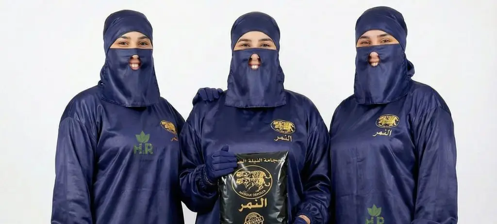بيجامة النيلة